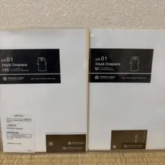 Sandie様 リクエスト 2点 まとめ商品