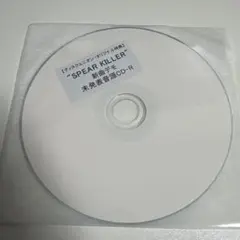 THE KEBABS 常勝(スターターキット付属CD) - メルカリ