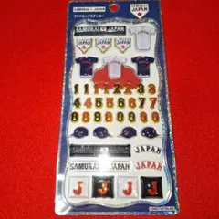 山*太様 WBC2026 侍ジャパン プチドロップステッカー シール 公式ライセ