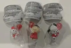 SANRIO カラーコレクションチャーム　Red 3個セット　①