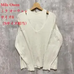 Mila Owen ミラ オーウェン　アメスリタンク　長袖ニット　セット