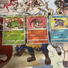 ポケカ PSA鑑定品【かがやくイーブイ 】【クラシックヒトカゲ】PSA9 