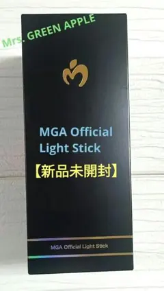 新品未開封 Mrs. GREEN APPLE MGA 公式ペンライト