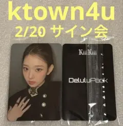 Item thumbnail for item 7355df9f-0709-4b38-b866-14f5283f7a8b