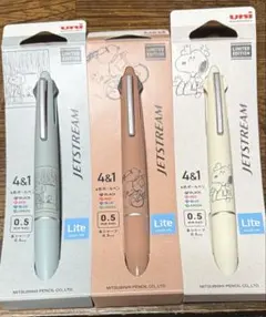 三菱鉛筆 ジェットストリーム 4&1 スヌーピー 限定色 3本セット
