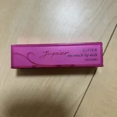 MENARD Jupier ワンタッチリップスティック G N32Fのサムネイル