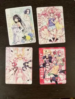 Item thumbnail for item 146ea68a-86ac-4192-97a0-d75c4380aa81