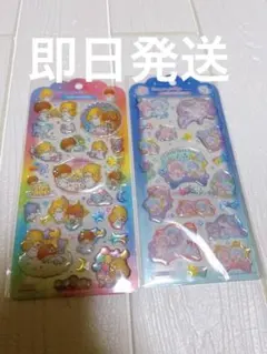 リトルツインスターズ キキララ シールセット