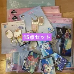 15点セット I賞 F賞 H賞 プリキュア 一番くじ 1番くじ