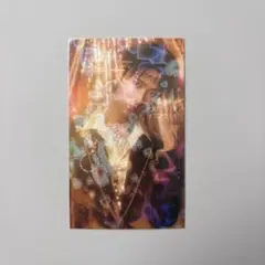 曽野舜太 トレカ ホログラム