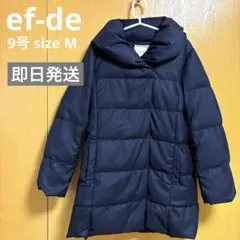 ゴンチマ様 リクエスト 3点 まとめ商品