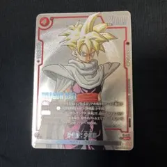 ドラゴンボール フュージョンワールド 孫悟飯 少年期 FP-057 パラレル