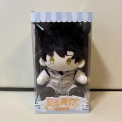 2026年最新】恋と深空 レイの人気アイテム - メルカリ