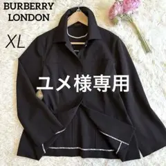 極美品✨バーバリーロンドン　ジャケット　ロゴボタン　　42 XL相当　ブラウン