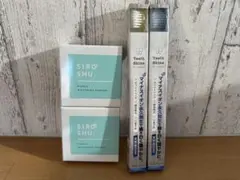 フロムココロ　シロッシュ　ハミガキ　15g　２個 おまけ付き