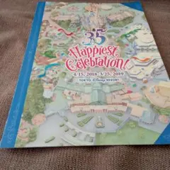 東京ディズニーリゾート 35 Happiest Celebration!　シール