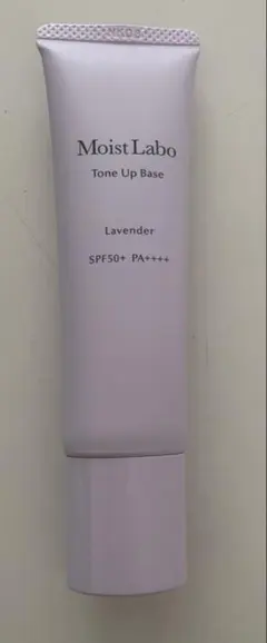 Moist Labo Tone Up Base Lavenderのサムネイル