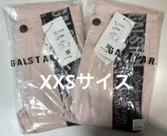 GALSTAR ミルキーピンク デニム パンツXXSサイズ 2点セットのサムネイル