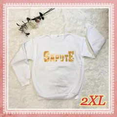 スウェット✨長袖 カジュアル シンプル 人気 メンズ レディース 白 2XL a