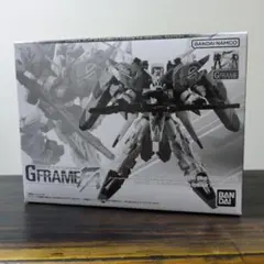 Item thumbnail for item 09ff2bbb-db90-460f-91b1-ad7d9f561f21