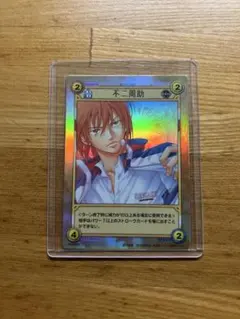 2026年最新】テニスの王子様 TCG 不二周助の人気アイテム - メルカリ