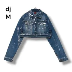 Item thumbnail for item 004ef004-dfe8-46bc-a109-ca0bf2a4a9cf