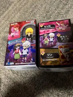 ハンターハンター　デスクトップ　クラピカのみ