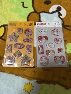 ライオンキング　ベイマックス　ウォーターシール　２枚セット　入手困難