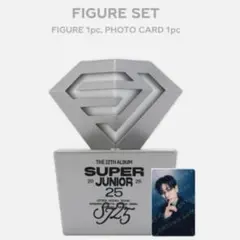 SUPER JUNIOR 25 25ver. イトゥク セット - メルカリ