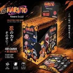 ナルトMythos TCG Special Pack Naruto×Sasuke - メルカリ