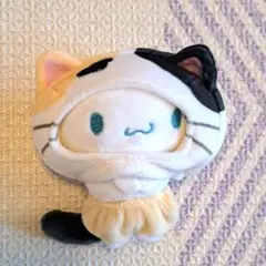 シナモロール　えらんで箱入り猫マスコット　 三毛猫 マスコット ぬいぐるみ