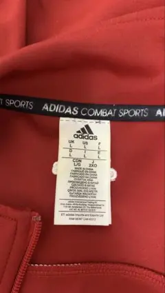 Item thumbnail for item 16ae8cae-be29-4e65-90a6-aa8e4e71d742