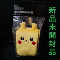 Item thumbnail for item 2841e77c-878f-4cf4-b725-2dfed16a4354