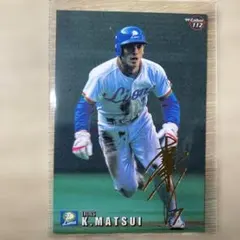 Item thumbnail for item aa5d353d-5125-431d-bfd3-b1f0f3dde257