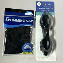 新品 水泳帽&水中メガネ、黒×黒。水泳海水浴プール。アウトドア旅行idTq7Ru