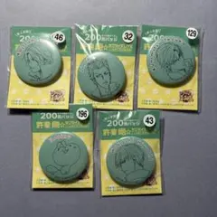 テニプリ缶バッジ5個セット