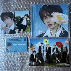 TXT ボムギュ セツナハナビ ソロジャケット盤 CD トレカ 特典
