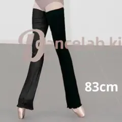 Item thumbnail for item a98f076c-30d3-430b-a709-58381519cff4