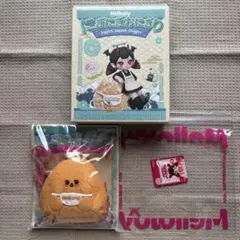 キティ ハローキティ 当選品 マルヤナギ 風呂桶 石鹸置き 手拭い