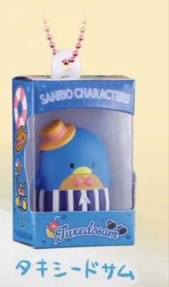 サンリオキャラクターズ チョコボックス 日焼け タキシードサム
