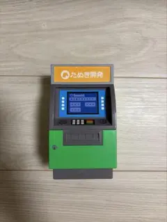 あつまれどうぶつの森 一番くじ タヌポート ATM型貯金箱 あつ森 - メルカリ