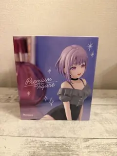 BanG Dream！プレミアムフィギュア-祐天寺にゃむ 私服ver.- - メルカリ