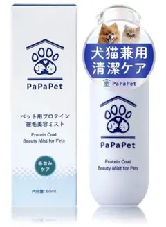 Item thumbnail for item 84c4f1e9-ad9c-433c-b93c-ab4c6e9458c4