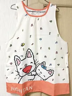【美品】学研　ノンタンエプロンのサムネイル