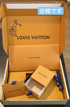 ルイヴィトン　空箱　袋 LOUIS VUITTON - LOUIS VUITTON 空箱•保存袋の通販 by Moe｜ルイ