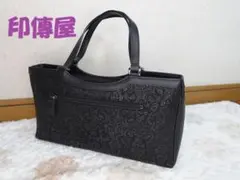 Item thumbnail for item 46b03a6d-68d2-4d32-921a-0e47f6e59c5c