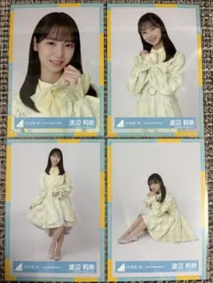 乾雅博様 リクエスト 2点 まとめ商品