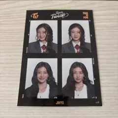 2026年最新】twice チェキの人気アイテム - メルカリ