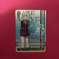 uu（違うページの商品同梱禁止）様 リクエスト 2点 まとめ商品