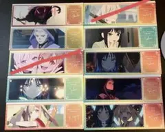 セ*ン様 アニメディア3月号 超かぐや姫！ライブチケット風カード 10枚